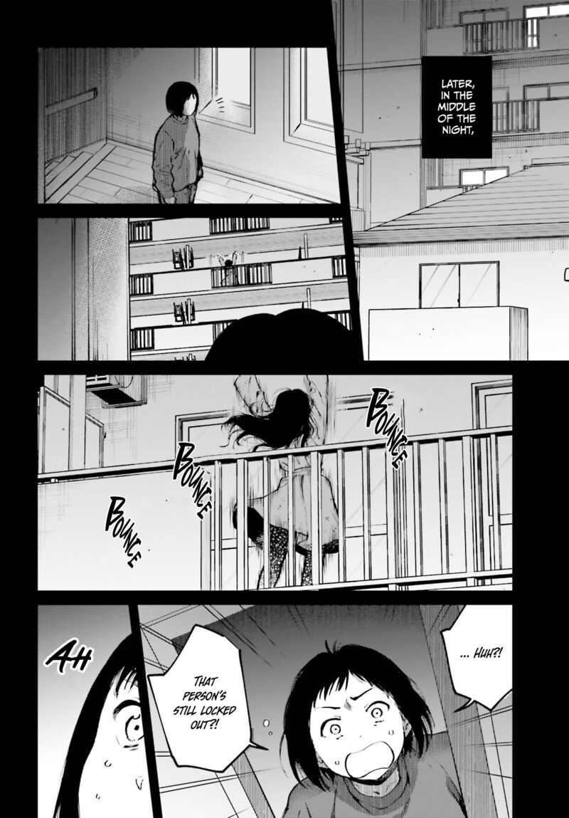 Kinki Chihou No Aru Basho Ni Tsuite Chapter 9 Page 4