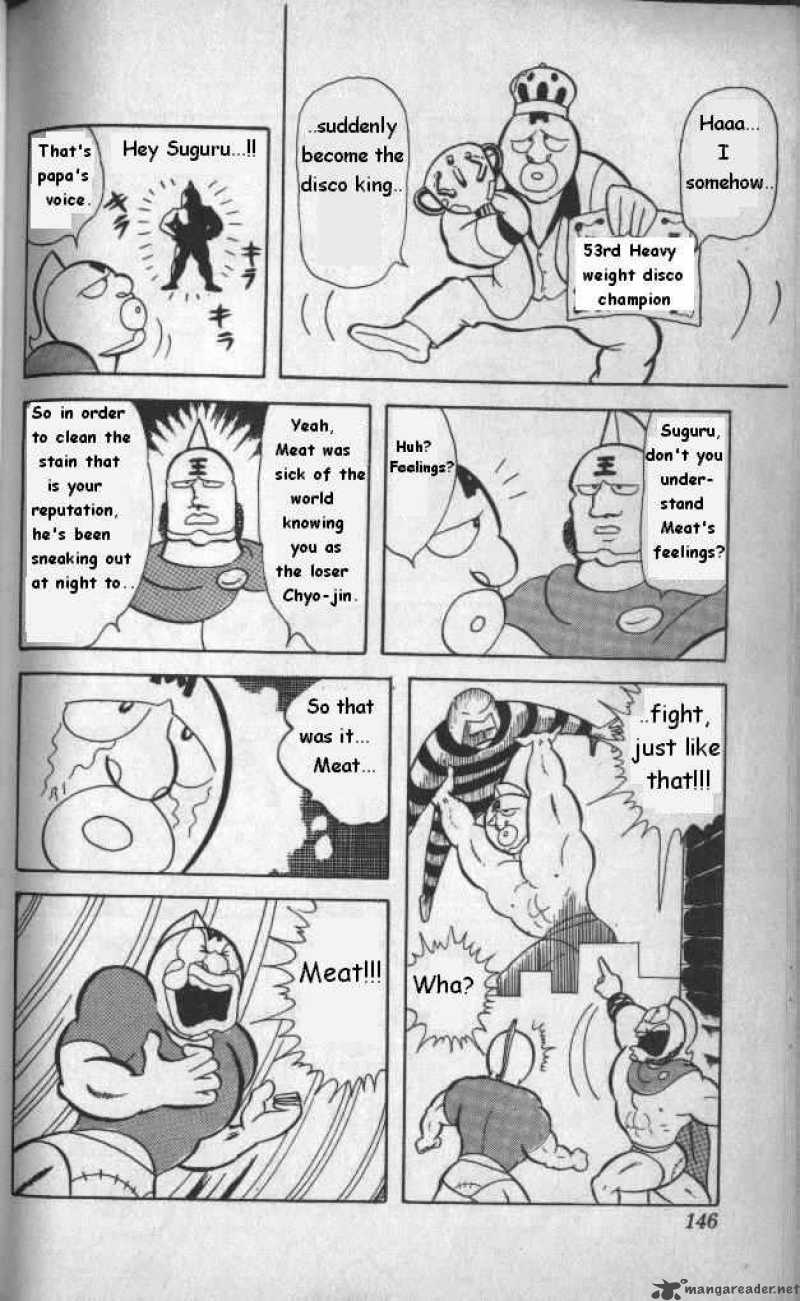 Kinnikuman Chapter 10 Page 10