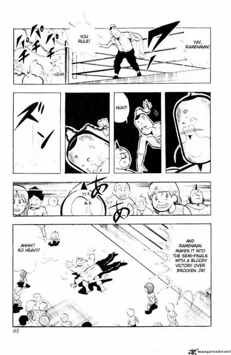 Kinnikuman Chapter 100 Page 12