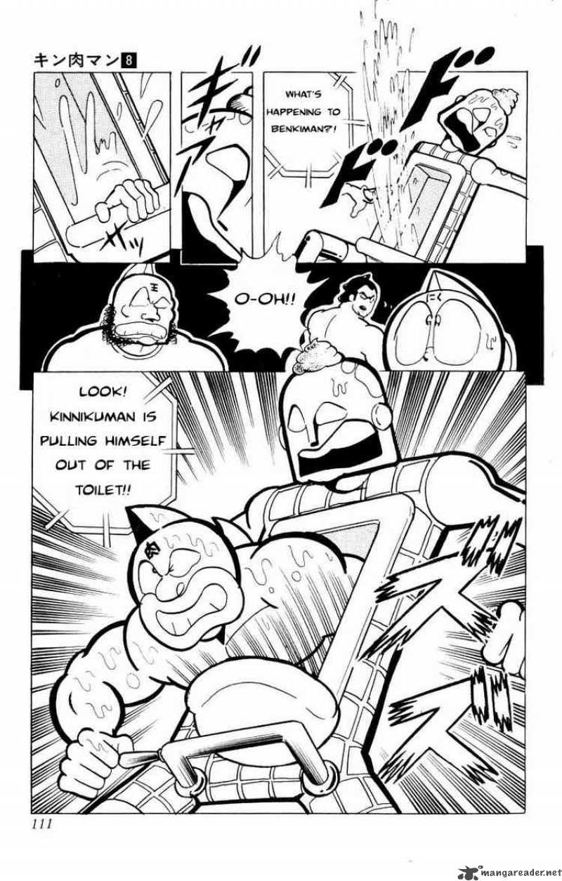 Kinnikuman Chapter 102 Page 13