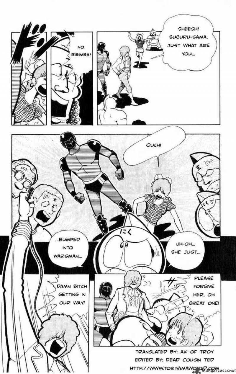 Kinnikuman Chapter 106 Page 4