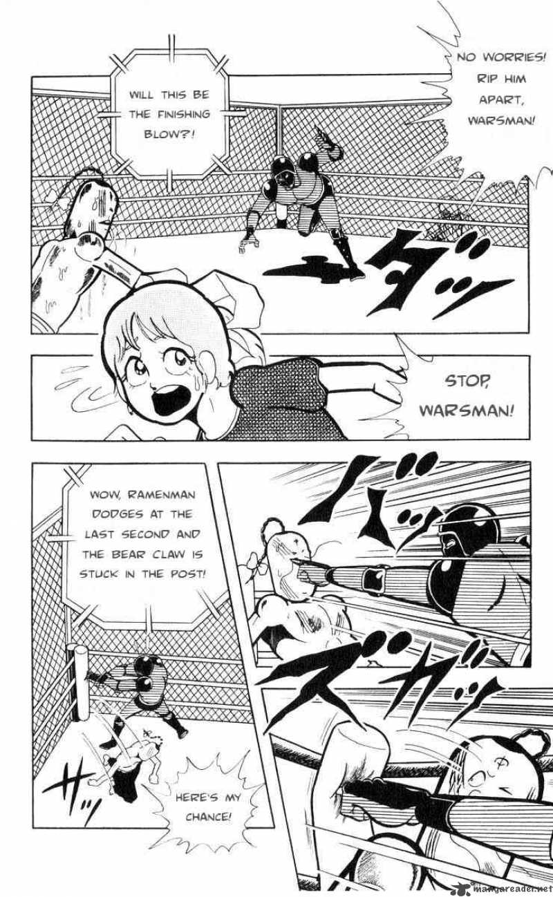 Kinnikuman Chapter 108 Page 3