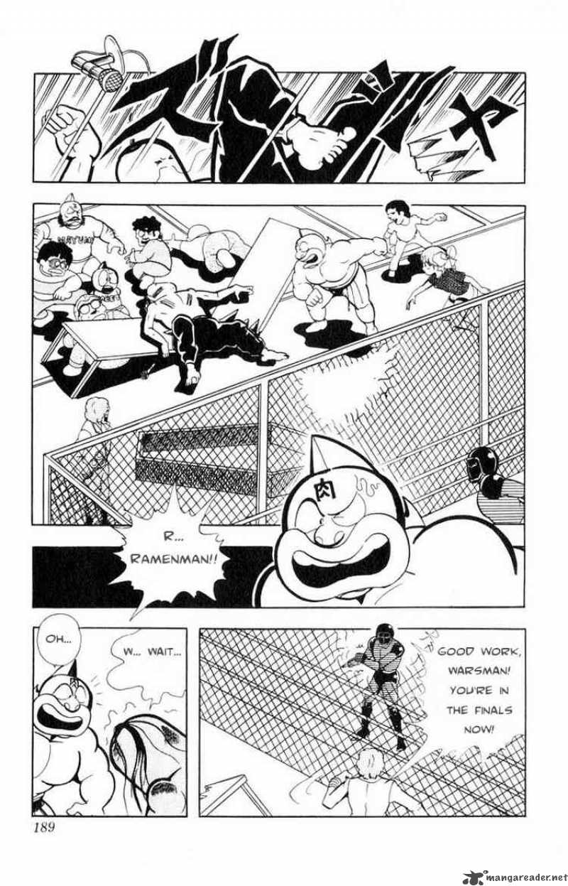 Kinnikuman Chapter 108 Page 6