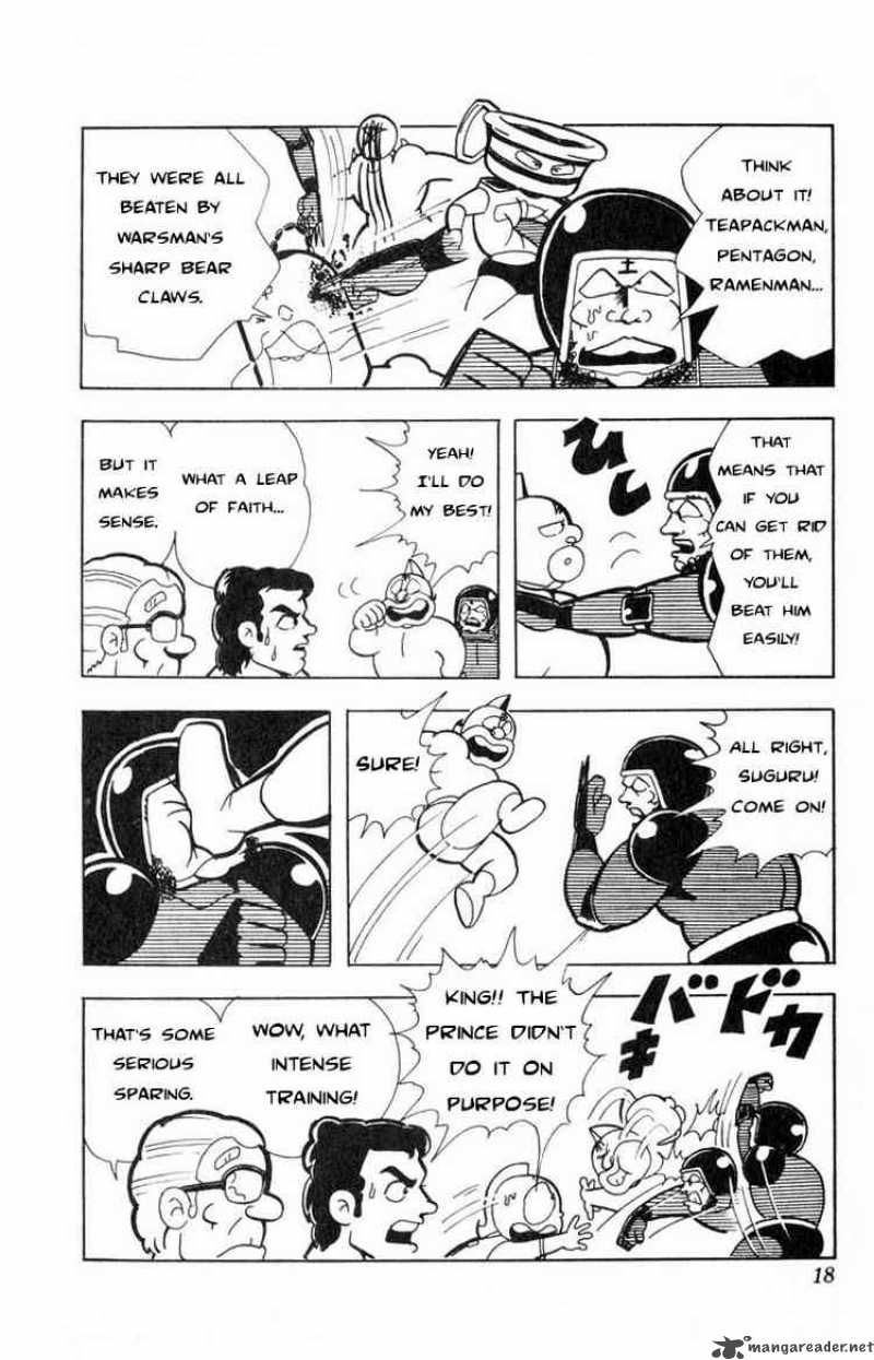 Kinnikuman Chapter 109 Page 11