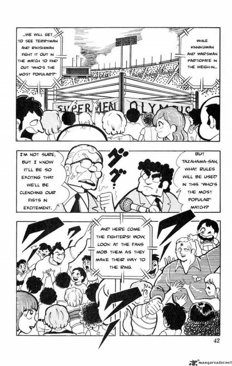Kinnikuman Chapter 111 Page 6