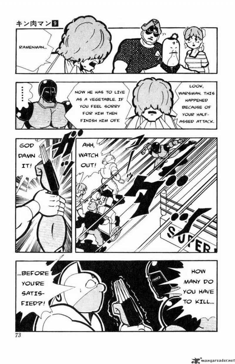 Kinnikuman Chapter 113 Page 11