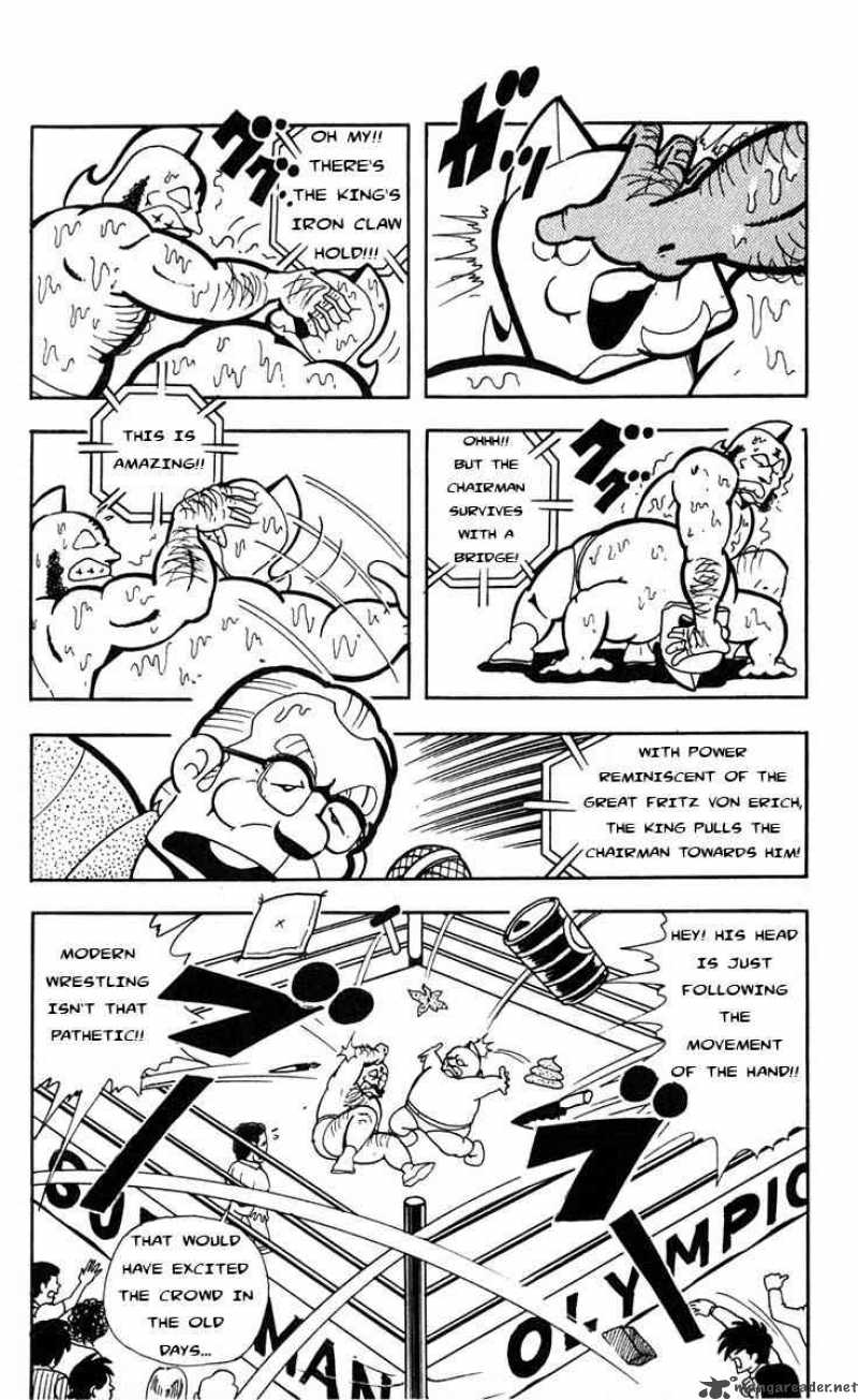Kinnikuman Chapter 113 Page 4
