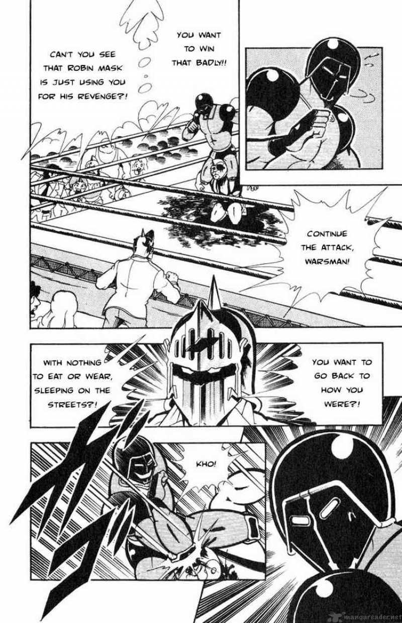 Kinnikuman Chapter 117 Page 4