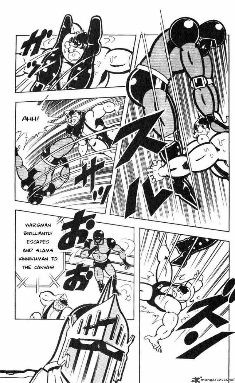 Kinnikuman Chapter 118 Page 9