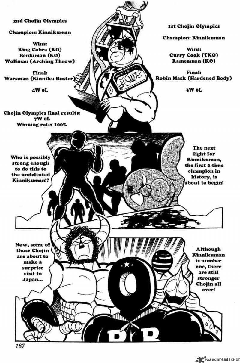 Kinnikuman Chapter 121 Page 13