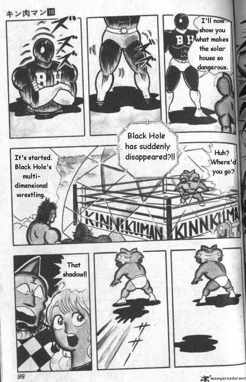 Kinnikuman Chapter 128 Page 11