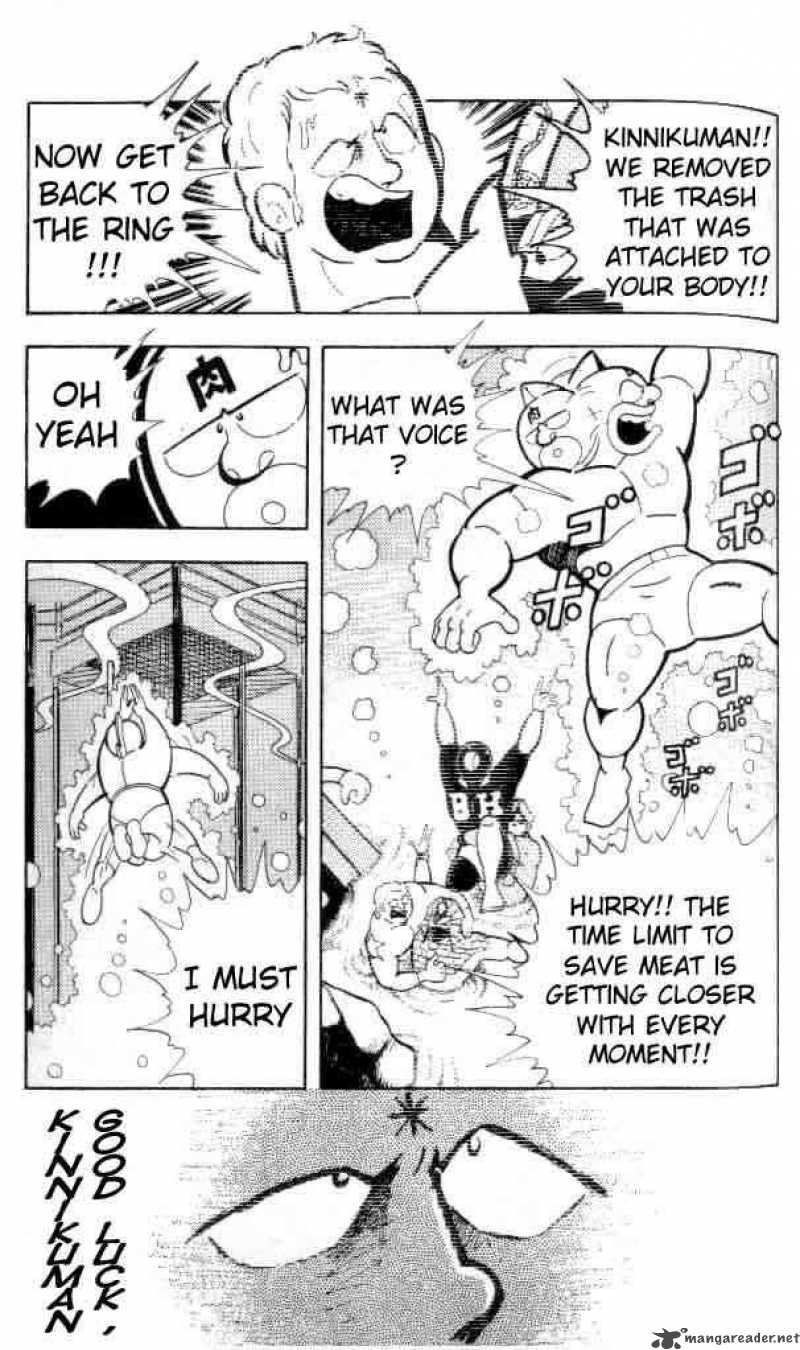 Kinnikuman Chapter 145 Page 4