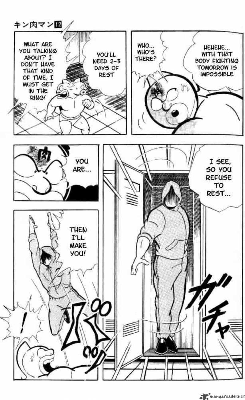 Kinnikuman Chapter 147 Page 11