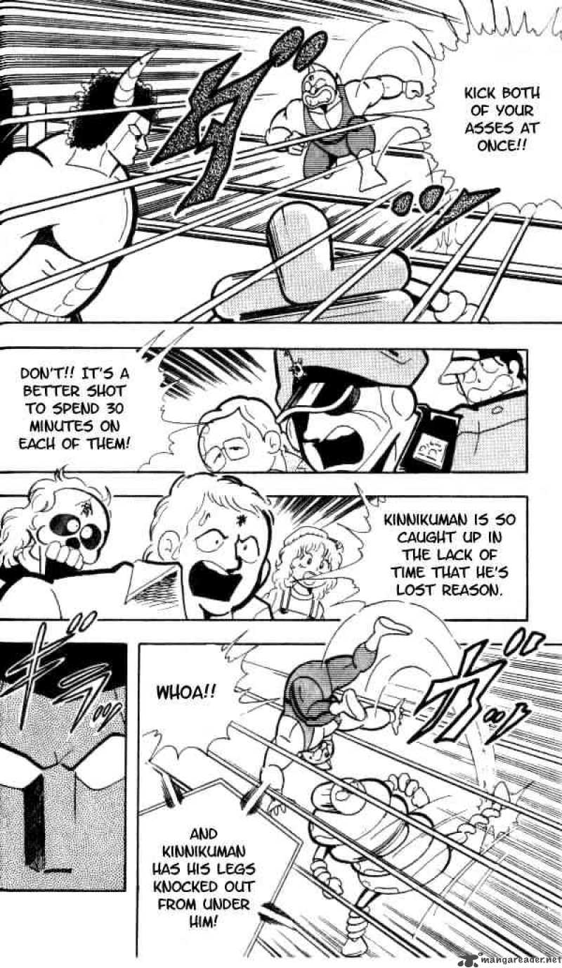 Kinnikuman Chapter 148 Page 10