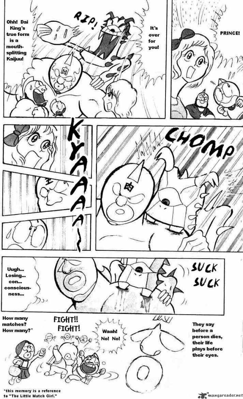 Kinnikuman Chapter 15 Page 10