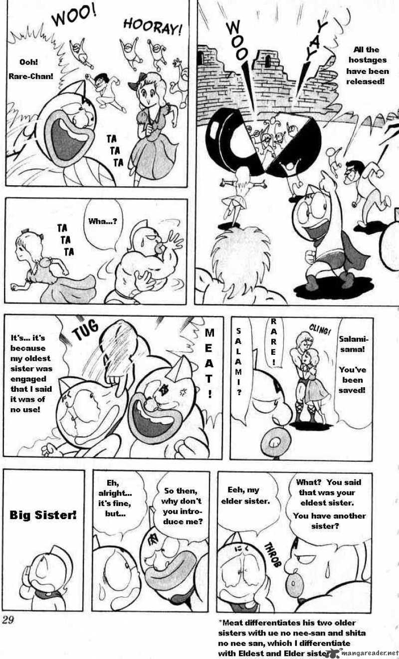 Kinnikuman Chapter 15 Page 12
