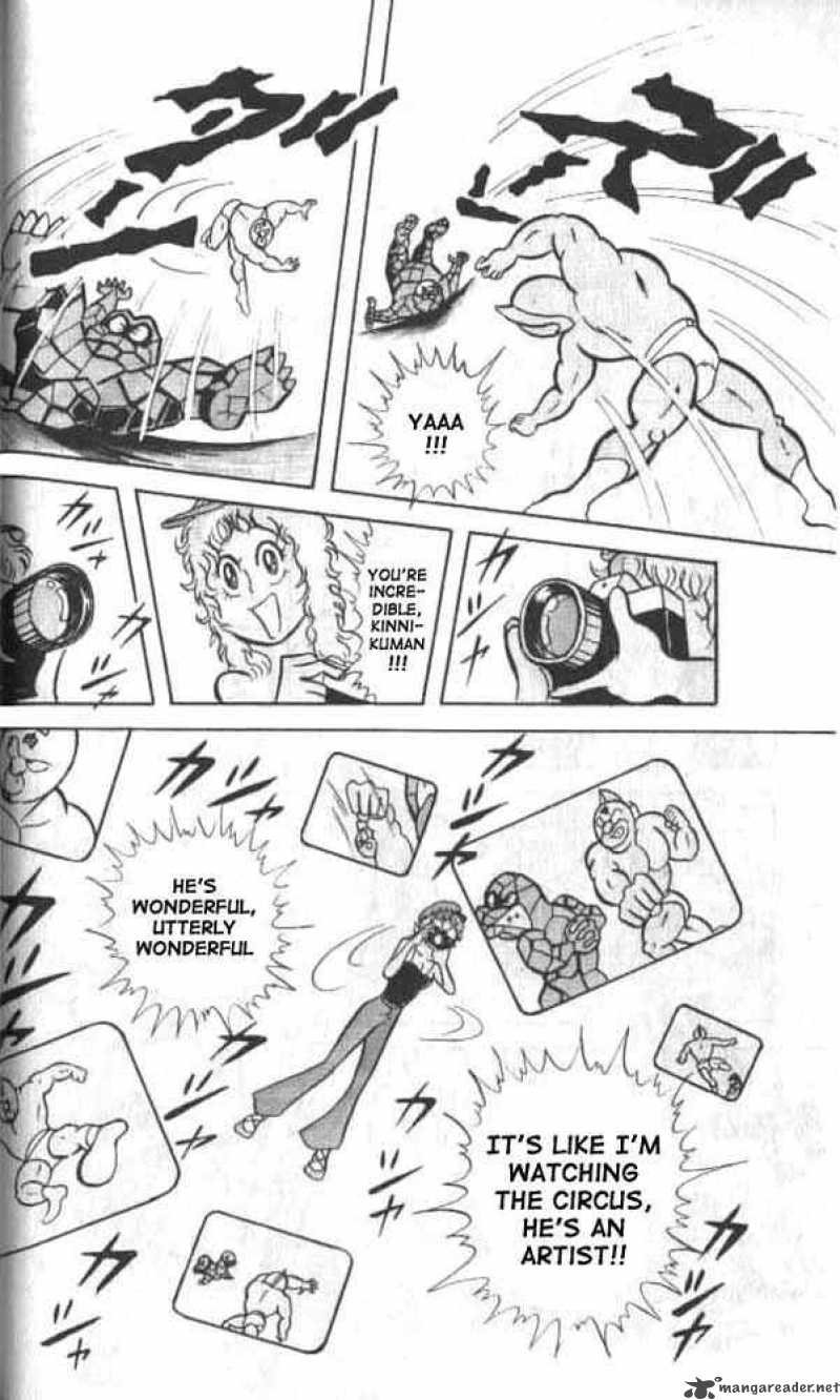 Kinnikuman Chapter 16 Page 10