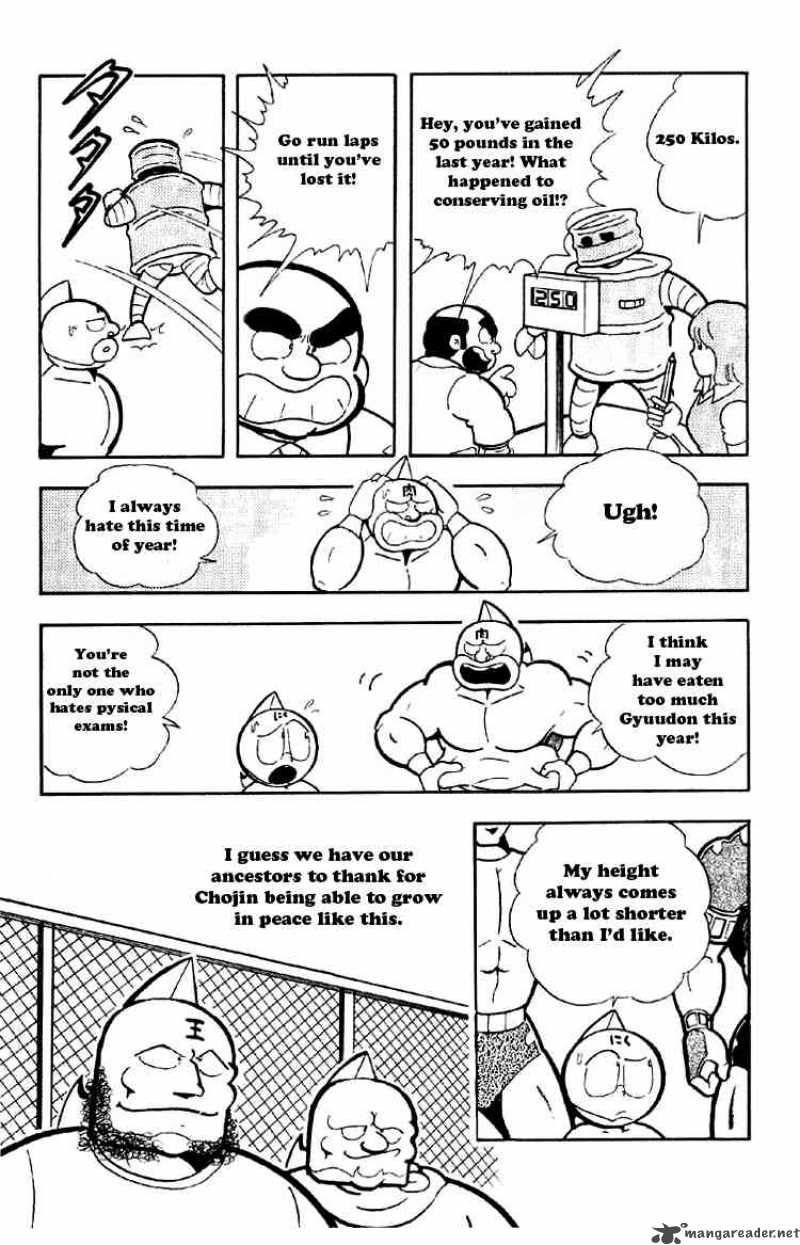 Kinnikuman Chapter 160 Page 3