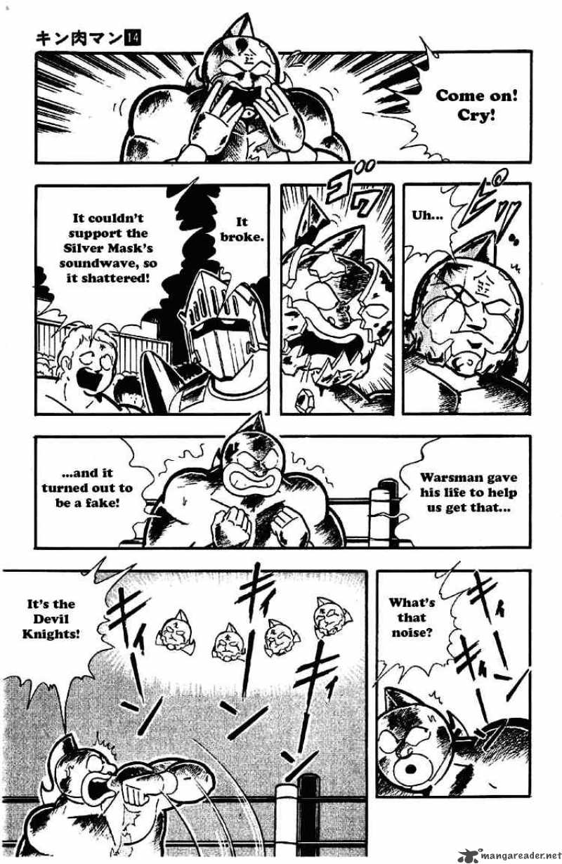 Kinnikuman Chapter 170 Page 11