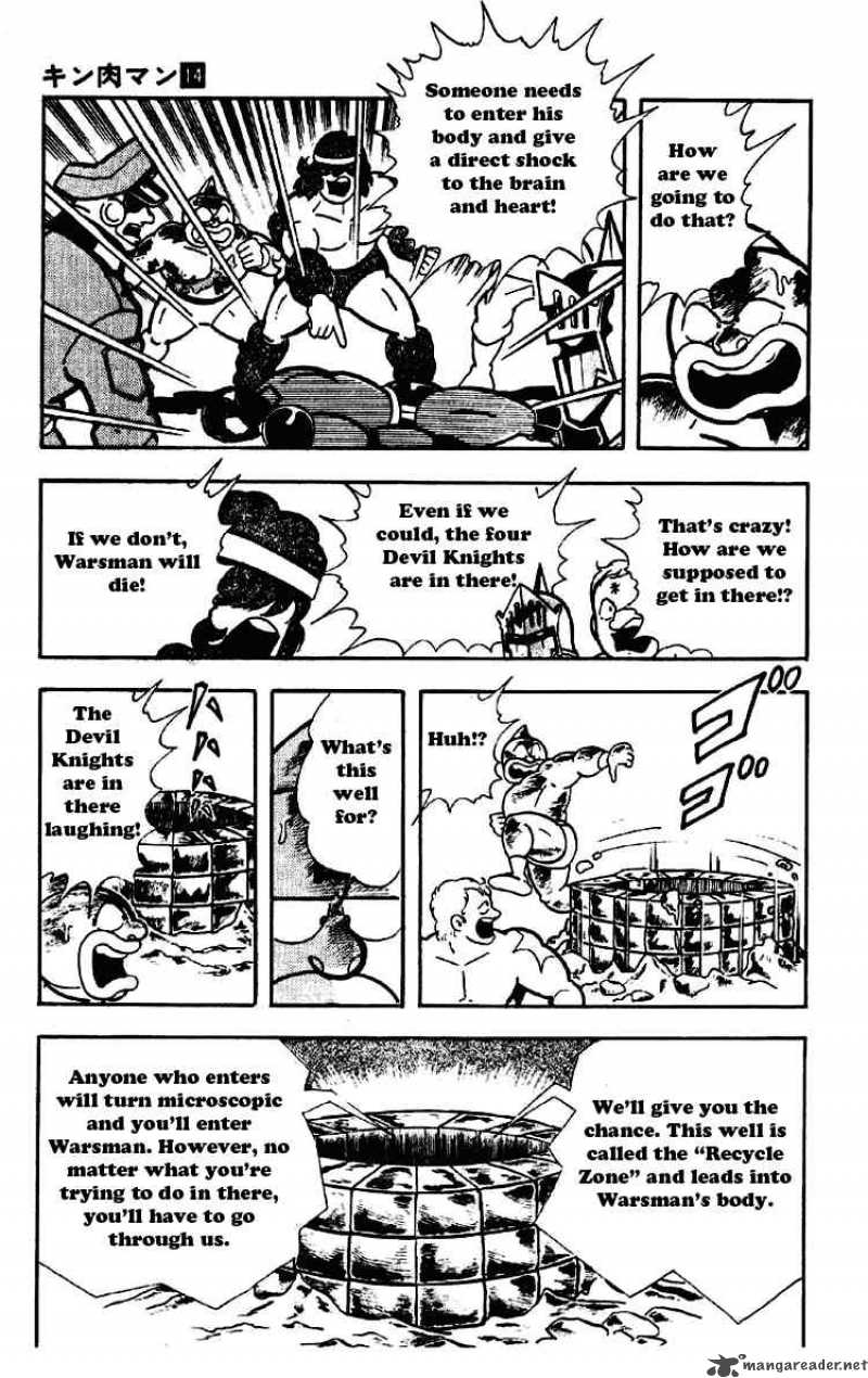 Kinnikuman Chapter 170 Page 13