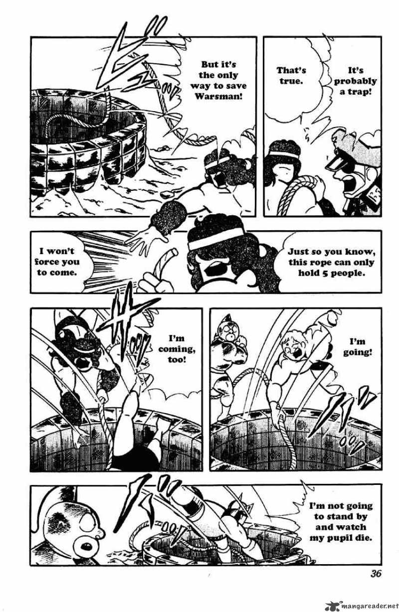 Kinnikuman Chapter 170 Page 14