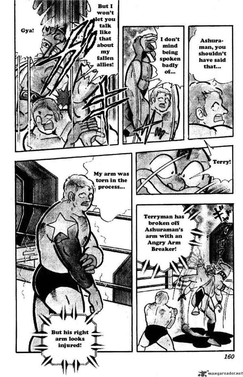 Kinnikuman Chapter 178 Page 11