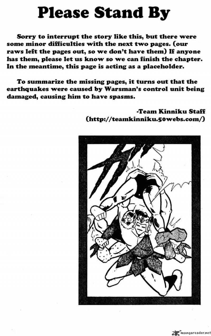 Kinnikuman Chapter 180 Page 2