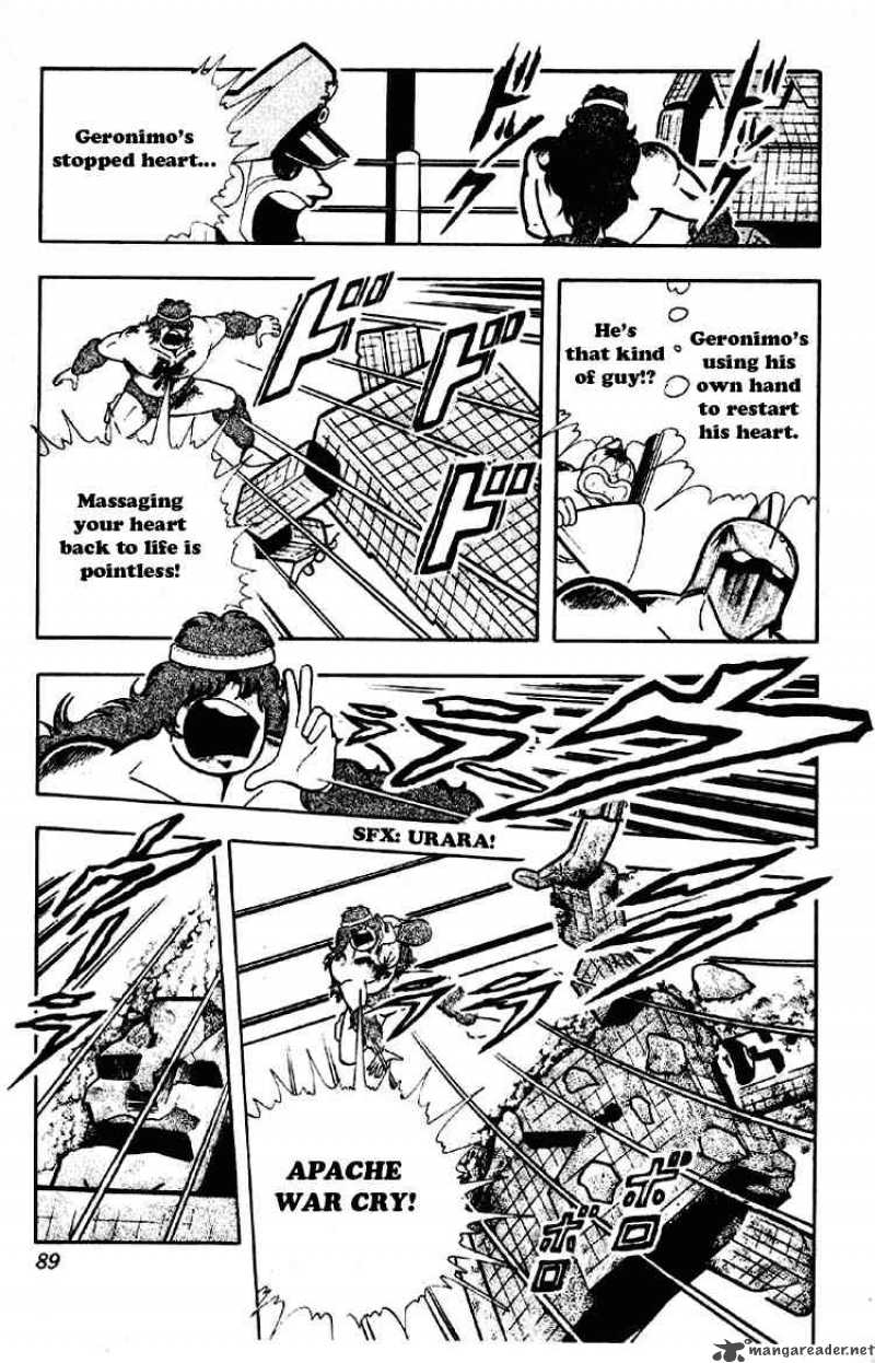 Kinnikuman Chapter 186 Page 7
