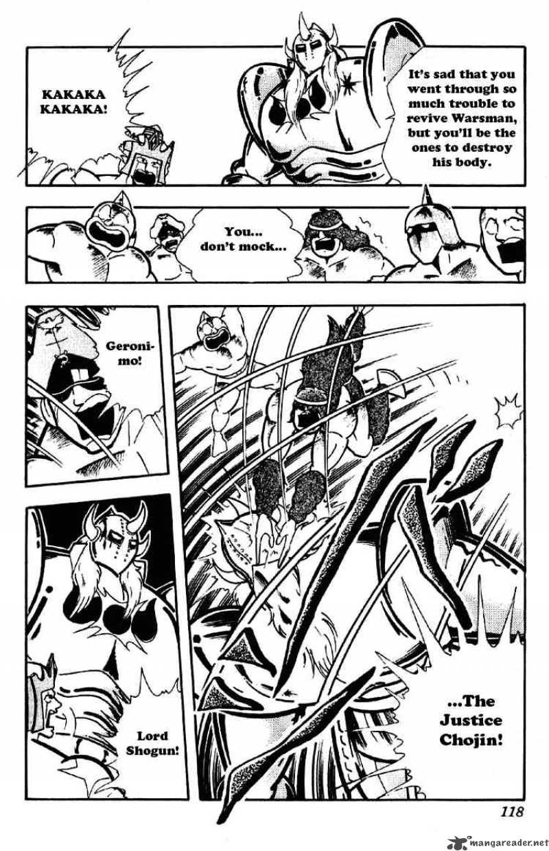 Kinnikuman Chapter 188 Page 4