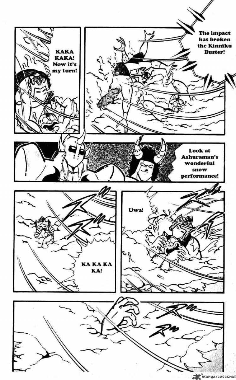Kinnikuman Chapter 193 Page 4