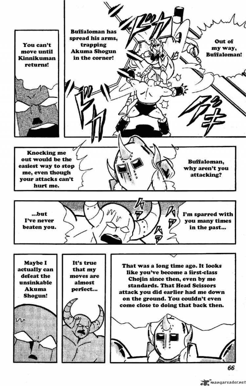 Kinnikuman Chapter 196 Page 10