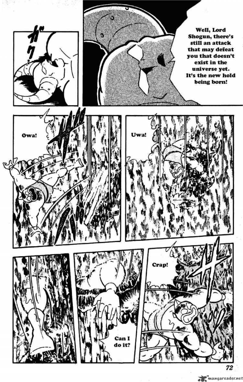 Kinnikuman Chapter 196 Page 16