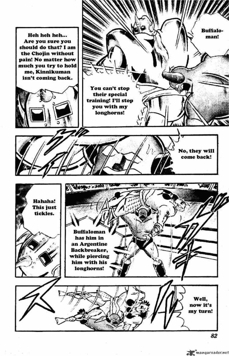 Kinnikuman Chapter 197 Page 8