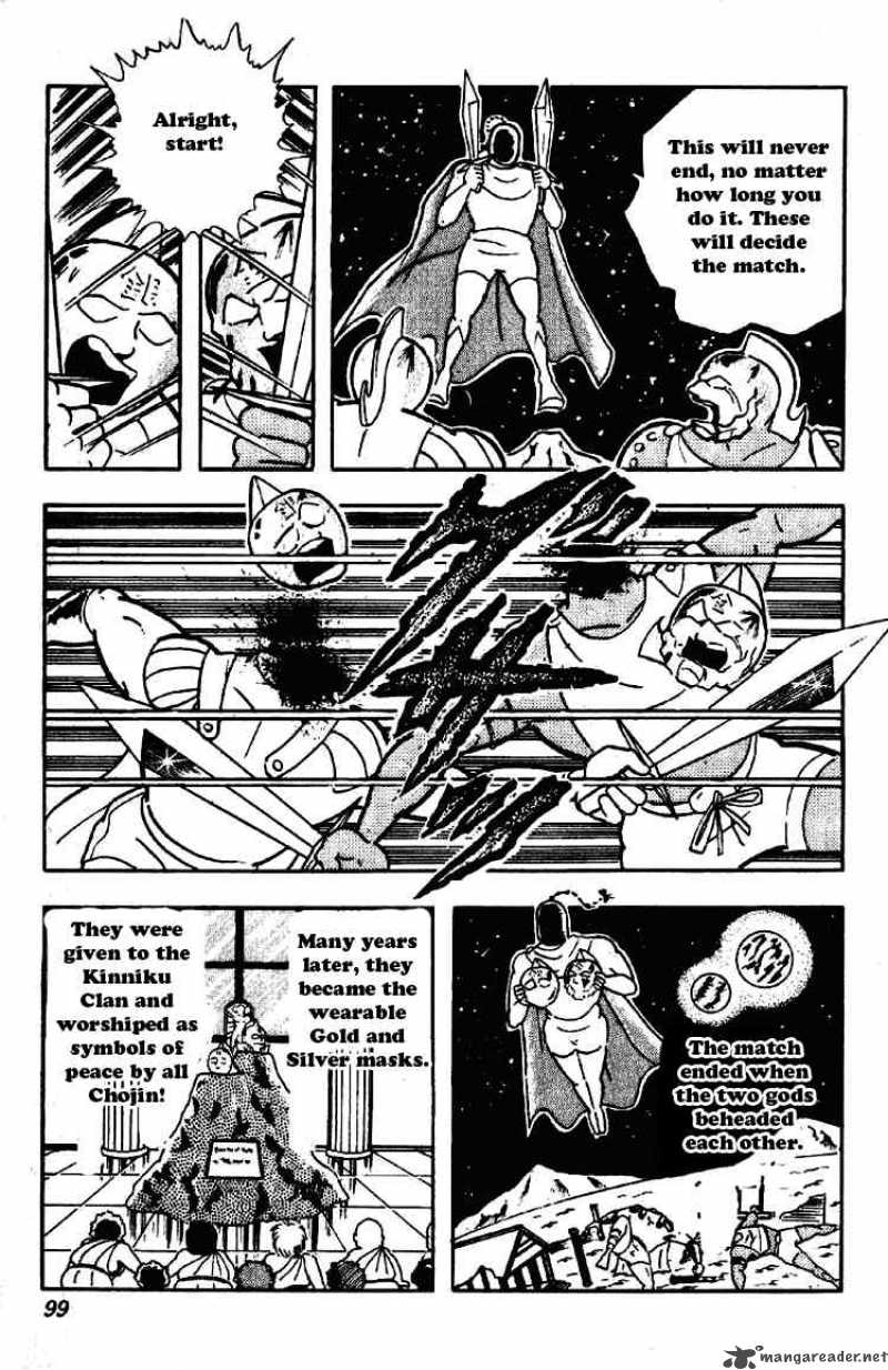 Kinnikuman Chapter 198 Page 10