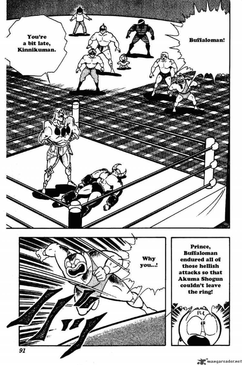 Kinnikuman Chapter 198 Page 2