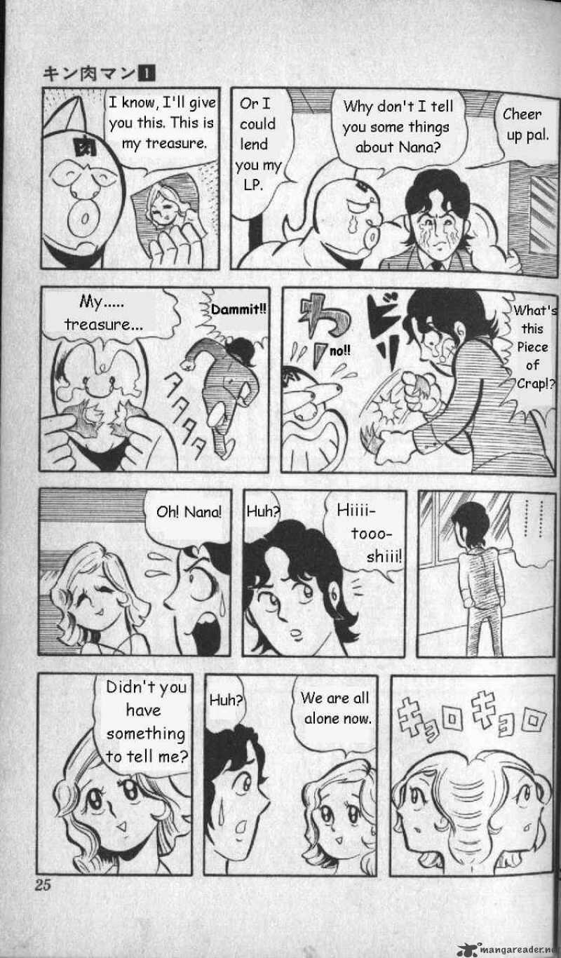 Kinnikuman Chapter 2 Page 6