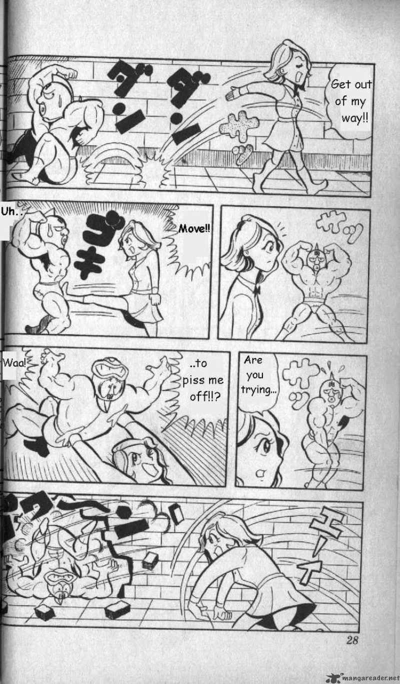 Kinnikuman Chapter 2 Page 9