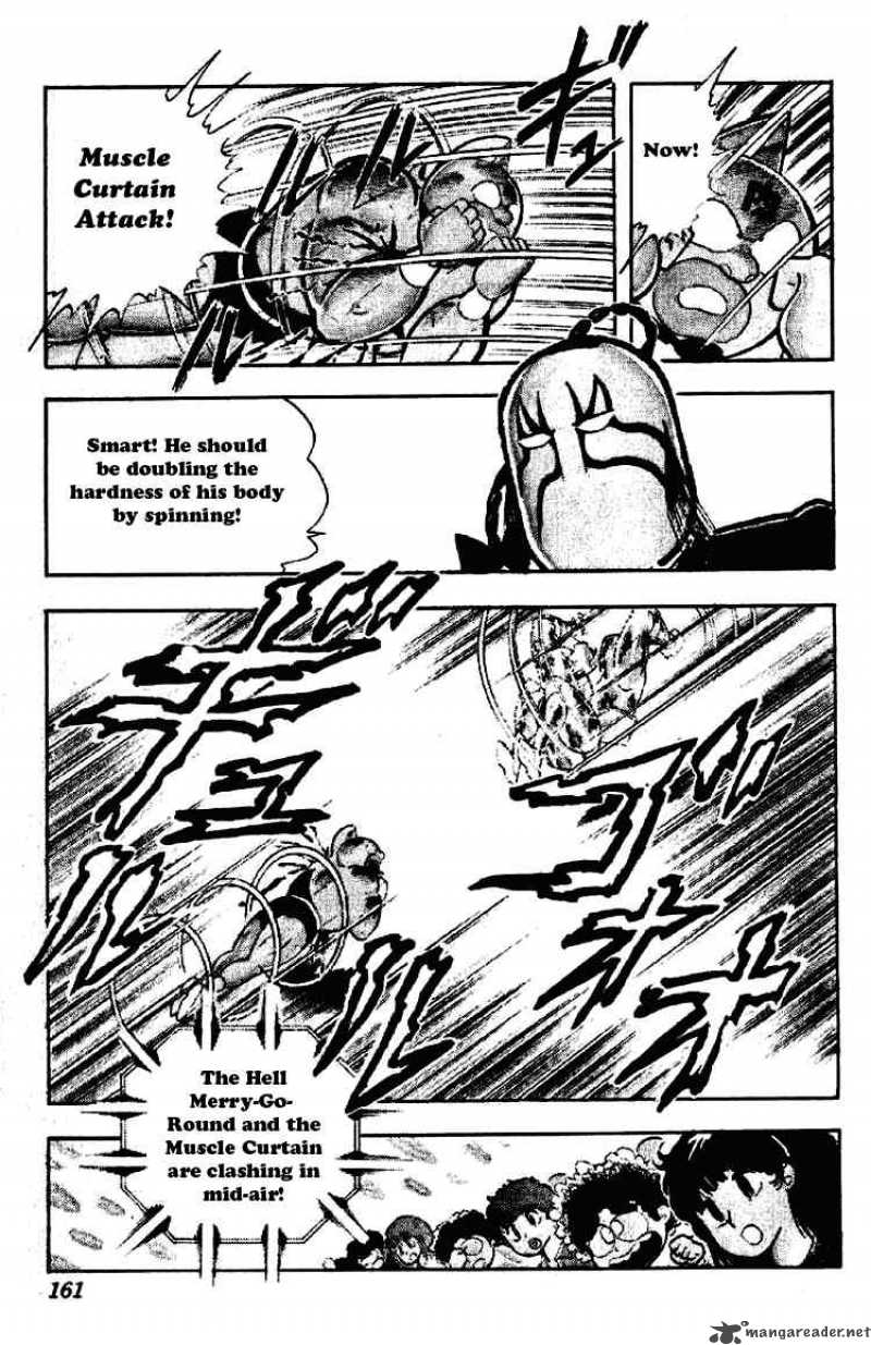 Kinnikuman Chapter 202 Page 5