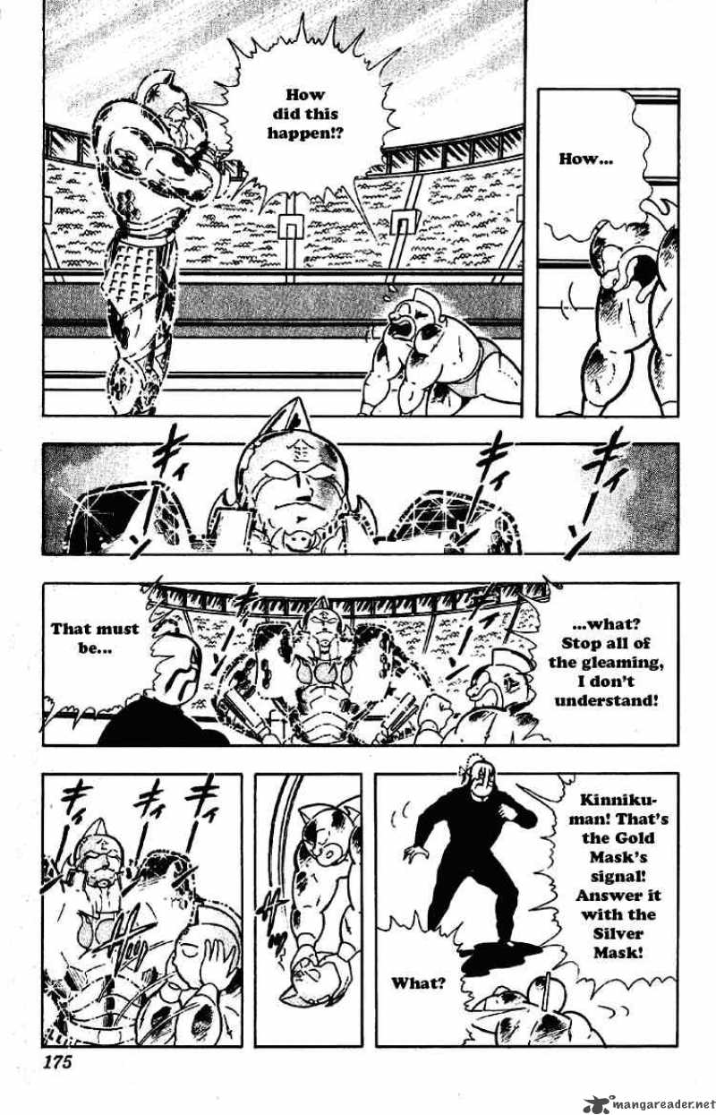 Kinnikuman Chapter 203 Page 5