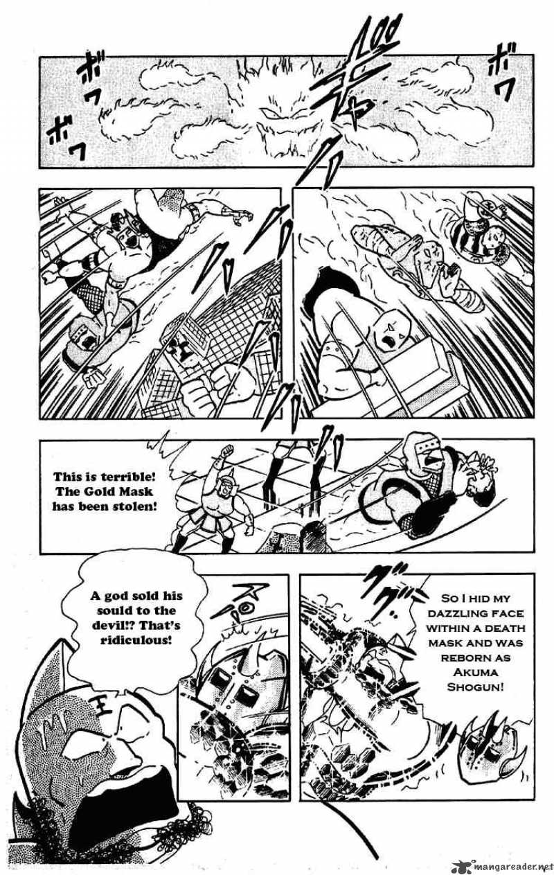 Kinnikuman Chapter 203 Page 9