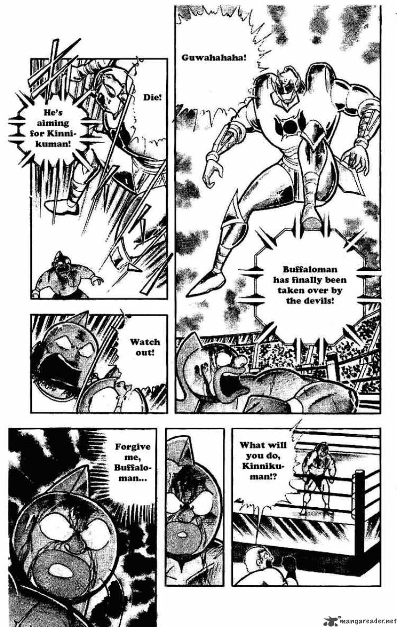 Kinnikuman Chapter 208 Page 6