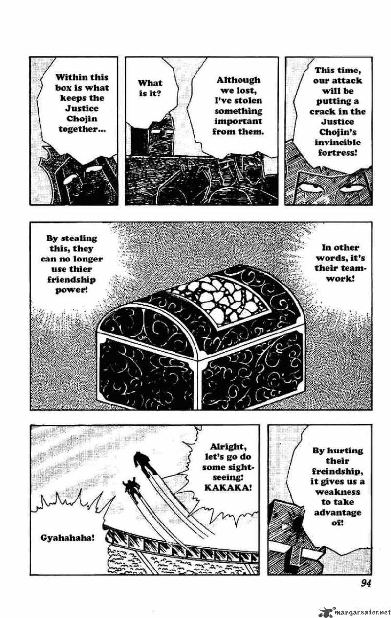 Kinnikuman Chapter 209 Page 7