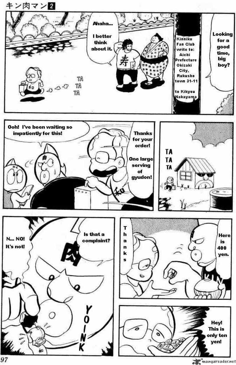 Kinnikuman Chapter 21 Page 2