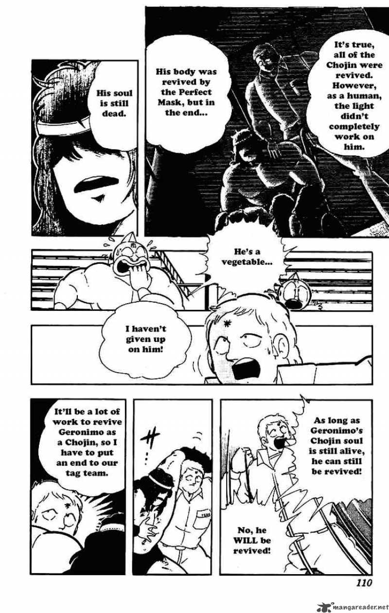 Kinnikuman Chapter 210 Page 6
