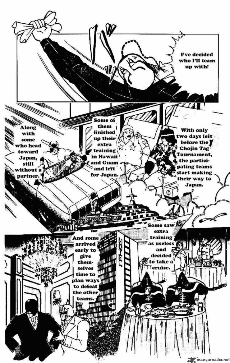 Kinnikuman Chapter 212 Page 3