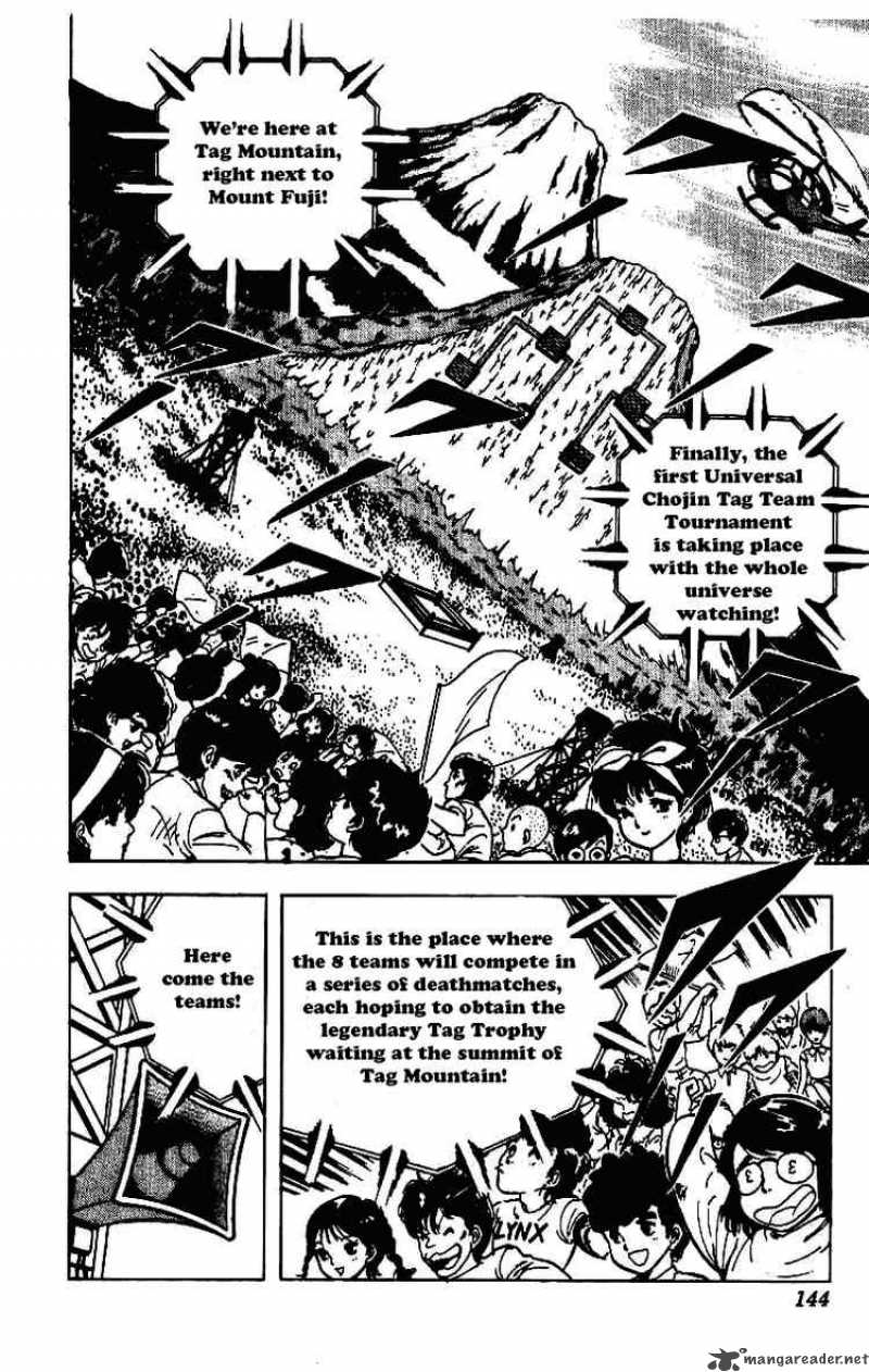 Kinnikuman Chapter 212 Page 6