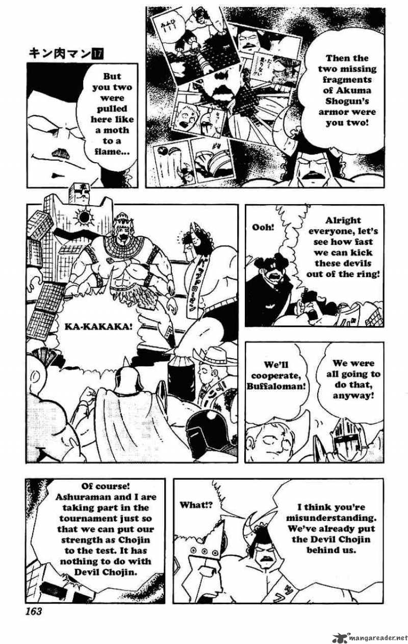 Kinnikuman Chapter 213 Page 9