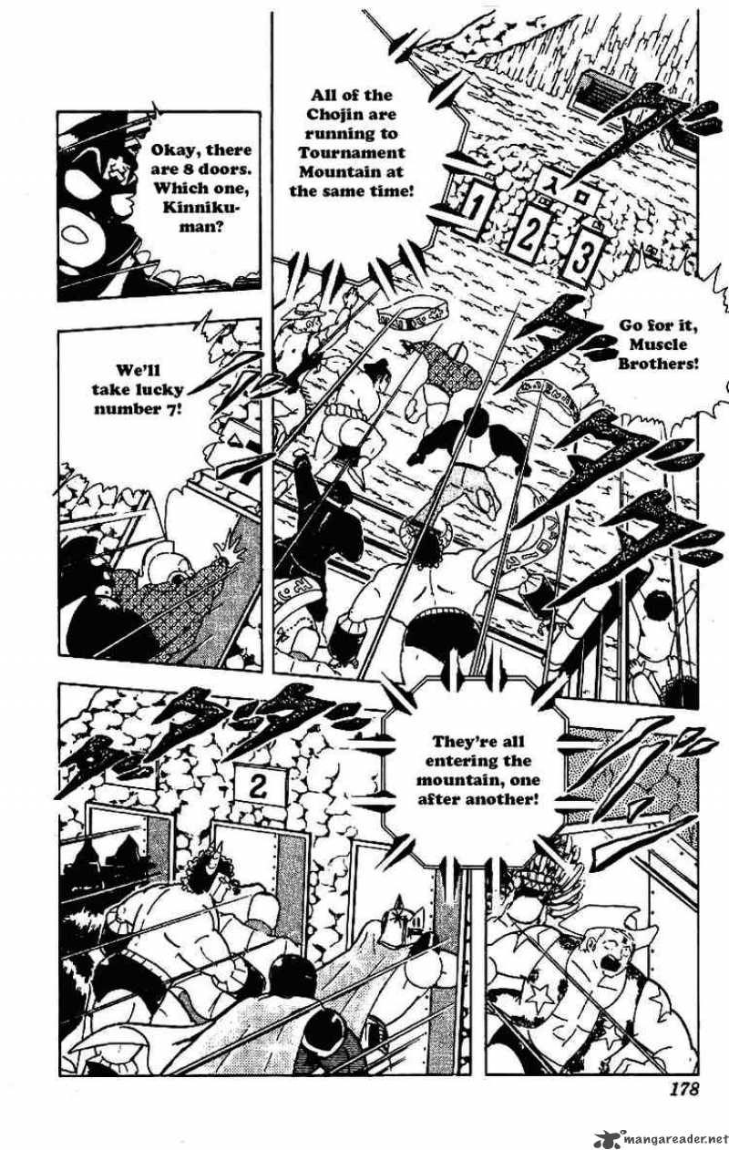 Kinnikuman Chapter 214 Page 6