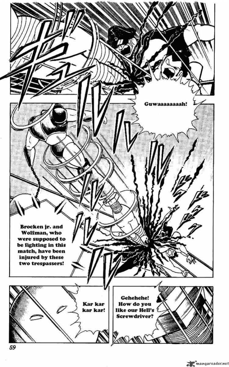 Kinnikuman Chapter 218 Page 2
