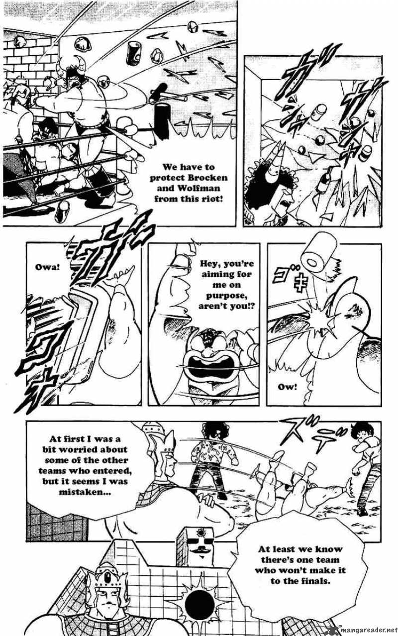 Kinnikuman Chapter 218 Page 4